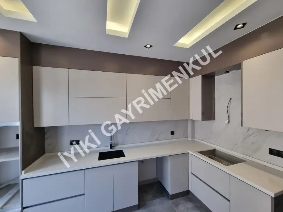 İlan Adı