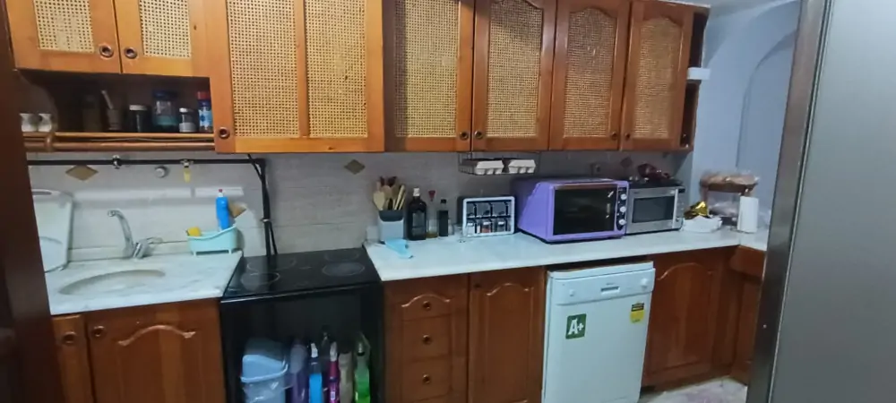 İlan Adı