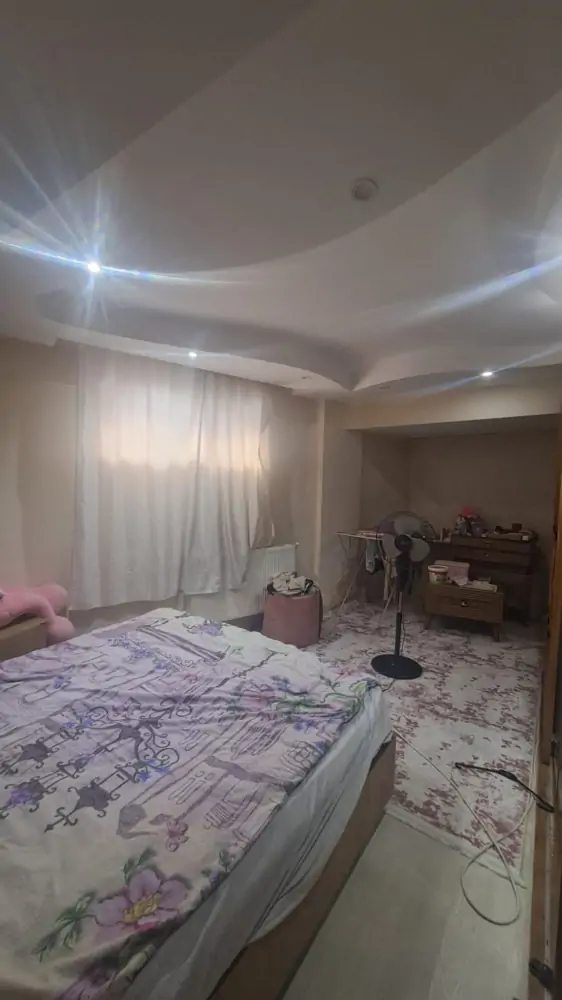 İlan Adı