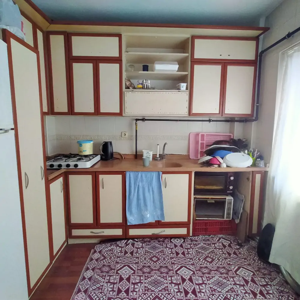 İlan Adı