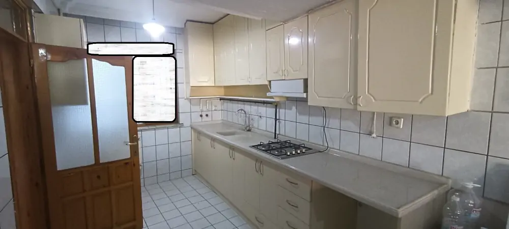 İlan Adı