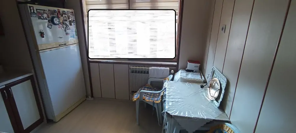 İlan Adı